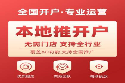 谷歌SEM实战案例：提升品牌知名度